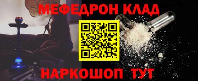 альфа пвп Новокубанск