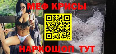 альфа пвп Новокубанск