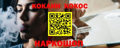 ECSTASY Новозыбков