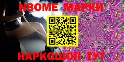 ECSTASY Новозыбков
