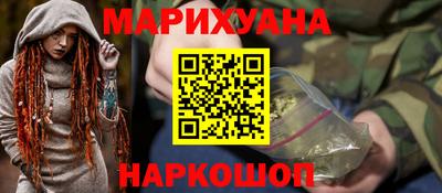 альфа пвп Новокубанск