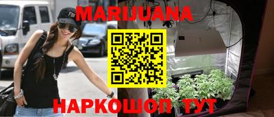 мефедрон VHQ Нягань