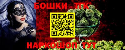 ECSTASY Новозыбков