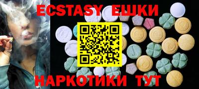 альфа пвп Новокубанск