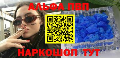 ECSTASY Новозыбков