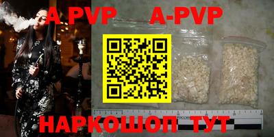 ECSTASY Новозыбков