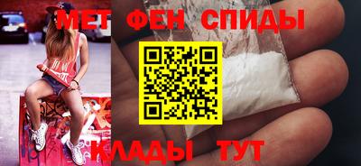 ECSTASY Новозыбков