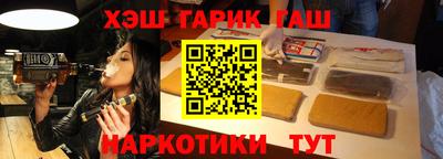 соль ск Новодвинск