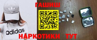 соль ск Новодвинск