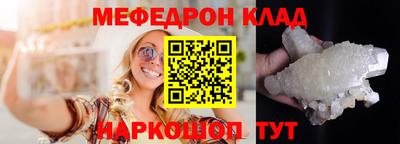 альфа пвп Новокубанск