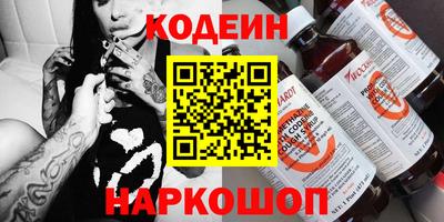 ECSTASY Новозыбков