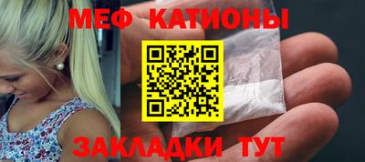 альфа пвп Новокубанск