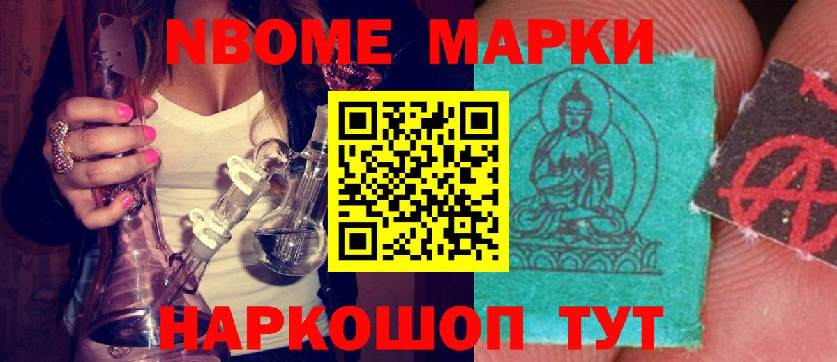 Лсд 25 экстази кислота Сухой Лог