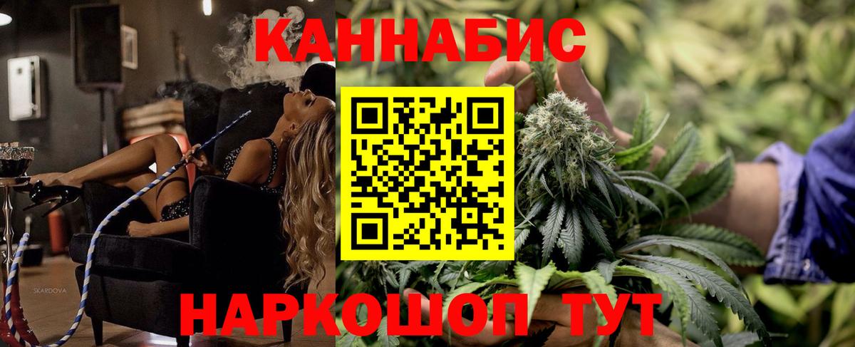 A PVP СК   ГАШИШ  Вход с VPN  ГАШИШ  Меф   Сухой Лог  МАРИХУАНА  МАРИХУАНА 
